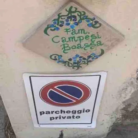 Apartamento Corallo A Few Steps From The Sea Iun P7459 *